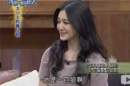 大S汪小菲官宣离婚,女方最新回应:原来,这才是她非离不可的真相!休闲区蓝鸢梦想 - Www.slyday.coM 大S汪小菲官宣离婚,女方最新回应:原来,这才是她非离不可的真相!休闲区蓝鸢梦想 - Www.slyday.coM