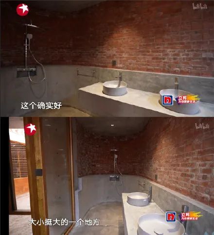 曾记否,梦想改造家的那些神改造休闲区蓝鸢梦想 - Www.slyday.coM 曾记否,梦想改造家的那些神改造休闲区蓝鸢梦想 - Www.slyday.coM