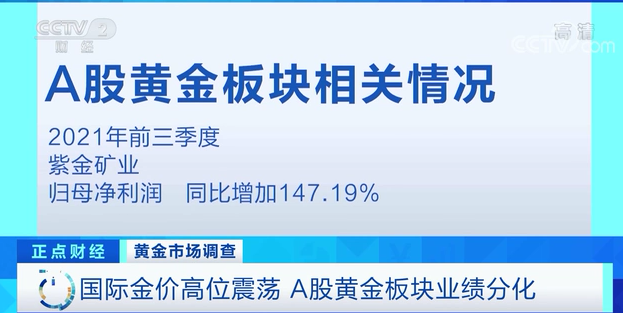 三只羊集团实际控股人 b14e-4c81b11705166147a90fe6a15ecbbcc7.png