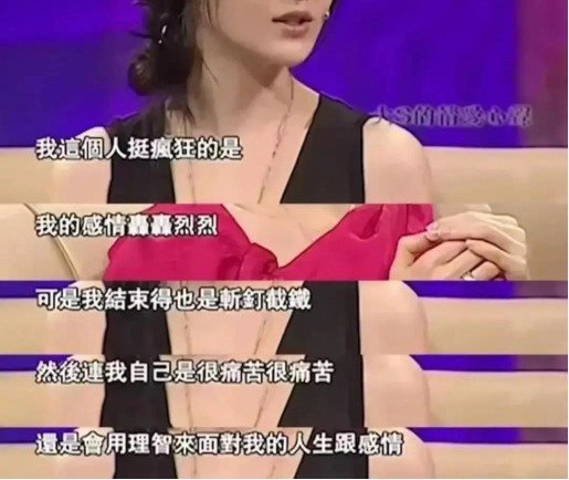 大S汪小菲官宣离婚,女方最新回应:原来,这才是她非离不可的真相!休闲区蓝鸢梦想 - Www.slyday.coM 大S汪小菲官宣离婚,女方最新回应:原来,这才是她非离不可的真相!休闲区蓝鸢梦想 - Www.slyday.coM