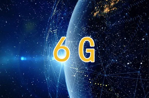 全球注智6g研究协同创新助力行业数字化升级
