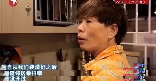 曾记否,梦想改造家的那些神改造休闲区蓝鸢梦想 - Www.slyday.coM 曾记否,梦想改造家的那些神改造休闲区蓝鸢梦想 - Www.slyday.coM