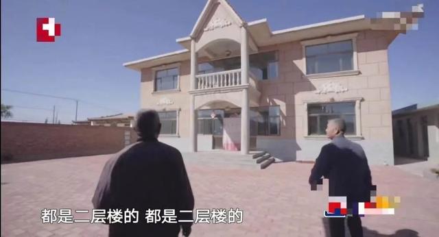 《梦想改造家》:拿老人血汗钱,圆设计师梦想休闲区蓝鸢梦想 - Www.slyday.coM 《梦想改造家》:拿老人血汗钱,圆设计师梦想休闲区蓝鸢梦想 - Www.slyday.coM