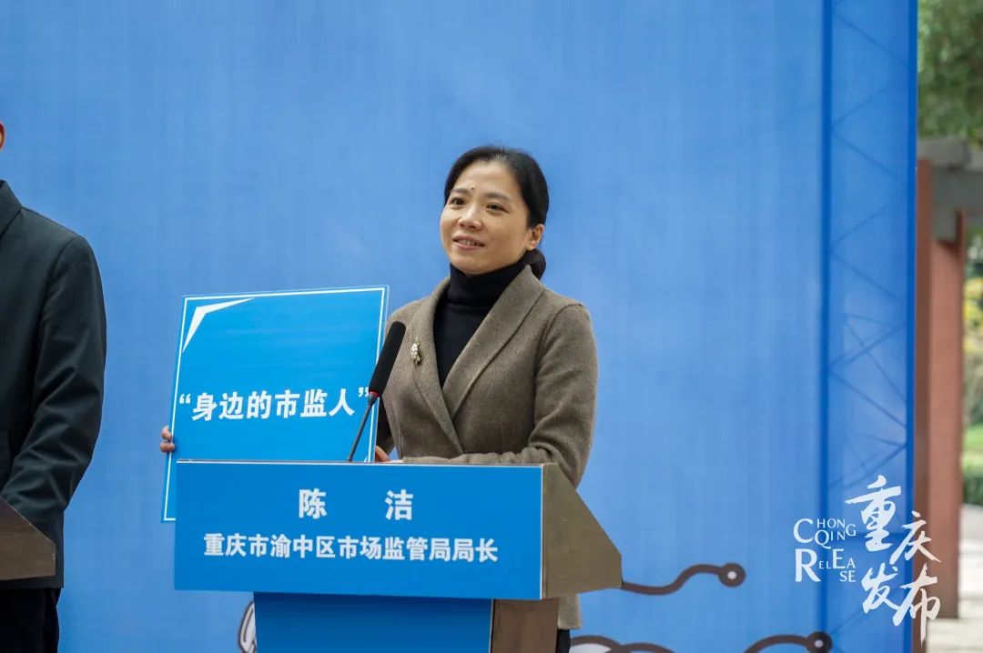 陈洁介绍相关情况 吴汪洋摄