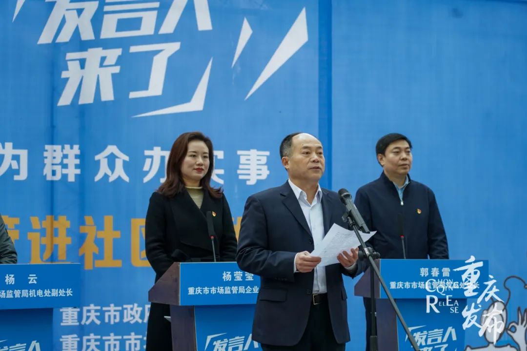唐英瑜介绍相关情况 吴汪洋 摄