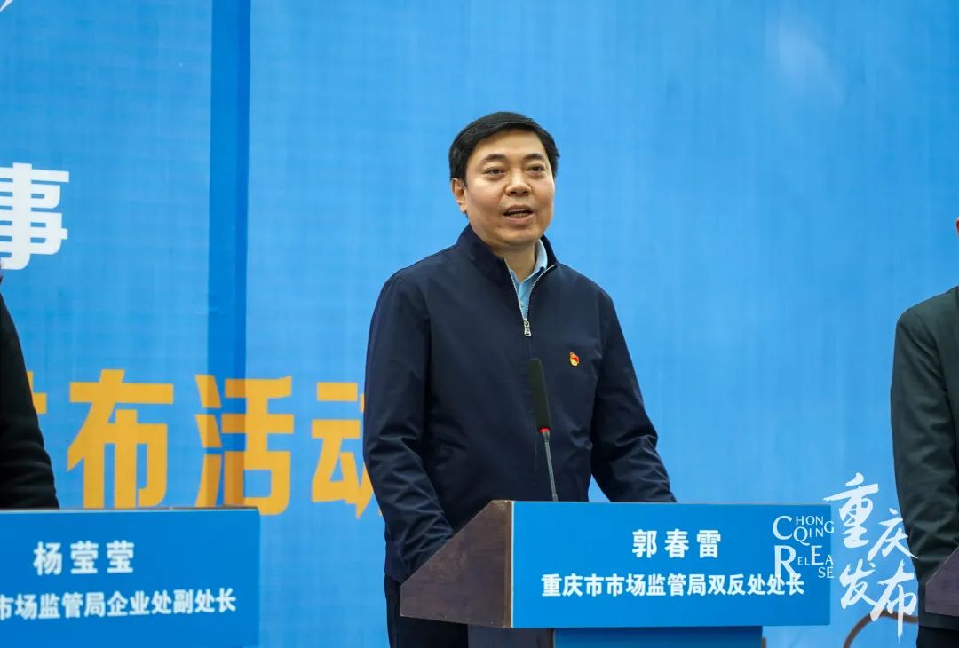 郭春雷介绍相关情况 吴汪洋 摄