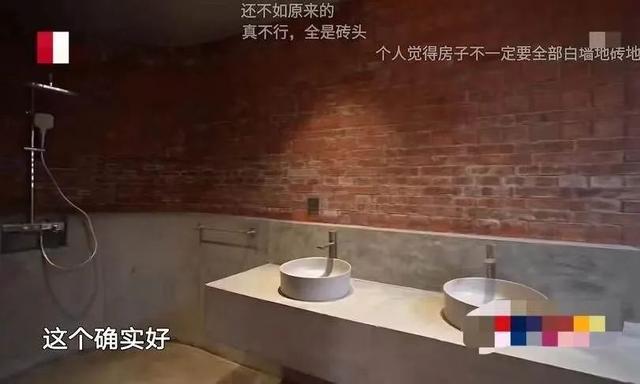 《梦想改造家》:拿老人血汗钱,圆设计师梦想休闲区蓝鸢梦想 - Www.slyday.coM 《梦想改造家》:拿老人血汗钱,圆设计师梦想休闲区蓝鸢梦想 - Www.slyday.coM