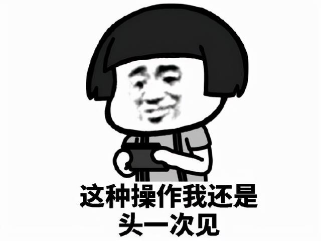 抄到腾讯头上了?东南亚出了款山寨LOL,皮肤免费送还能赚钱休闲区蓝鸢梦想 - Www.slyday.coM 抄到腾讯头上了?东南亚出了款山寨LOL,皮肤免费送还能赚钱休闲区蓝鸢梦想 - Www.slyday.coM