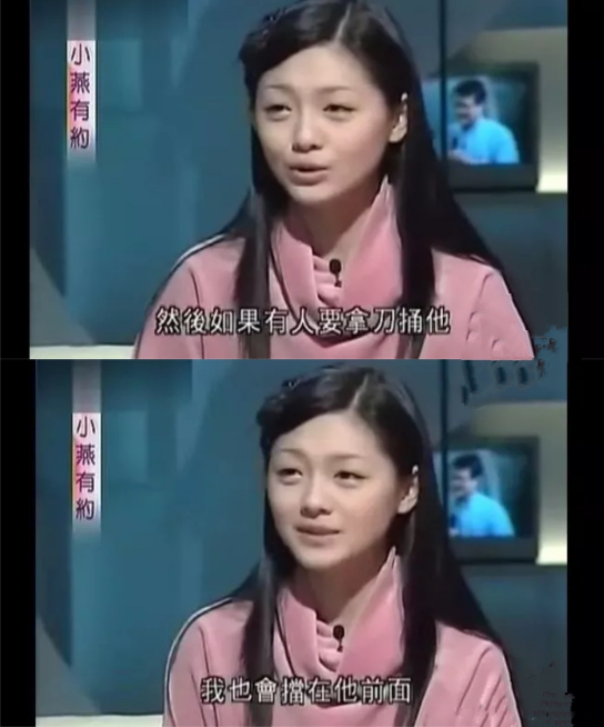 大S汪小菲官宣离婚,女方最新回应:原来,这才是她非离不可的真相!休闲区蓝鸢梦想 - Www.slyday.coM 大S汪小菲官宣离婚,女方最新回应:原来,这才是她非离不可的真相!休闲区蓝鸢梦想 - Www.slyday.coM