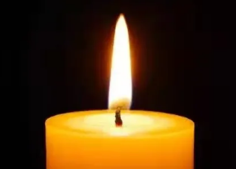 泪别英雄!德阳绵竹28岁辅警为救轻生女子不幸殉职……休闲区蓝鸢梦想 - Www.slyday.coM 泪别英雄!德阳绵竹28岁辅警为救轻生女子不幸殉职……休闲区蓝鸢梦想 - Www.slyday.coM