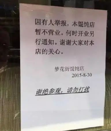 曾记否,梦想改造家的那些神改造休闲区蓝鸢梦想 - Www.slyday.coM 曾记否,梦想改造家的那些神改造休闲区蓝鸢梦想 - Www.slyday.coM