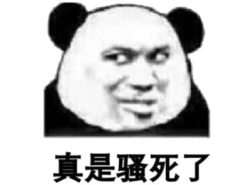 抄到腾讯头上了?东南亚出了款山寨LOL,皮肤免费送还能赚钱休闲区蓝鸢梦想 - Www.slyday.coM 抄到腾讯头上了?东南亚出了款山寨LOL,皮肤免费送还能赚钱休闲区蓝鸢梦想 - Www.slyday.coM