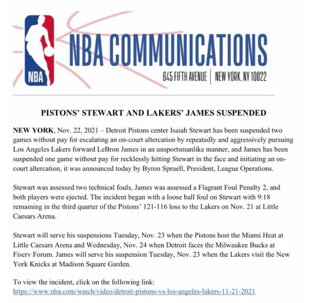 职业生涯首次!詹姆斯被NBA禁赛一场损失28万 斯图尔特禁赛两场休闲区蓝鸢梦想 - Www.slyday.coM 职业生涯首次!詹姆斯被NBA禁赛一场损失28万 斯图尔特禁赛两场休闲区蓝鸢梦想 - Www.slyday.coM