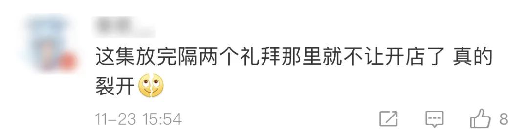 曾记否,梦想改造家的那些神改造休闲区蓝鸢梦想 - Www.slyday.coM 曾记否,梦想改造家的那些神改造休闲区蓝鸢梦想 - Www.slyday.coM