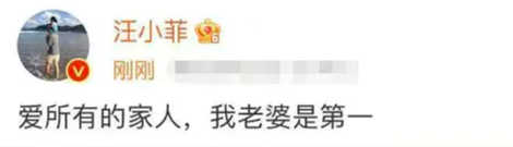 大S汪小菲官宣离婚,女方最新回应:原来,这才是她非离不可的真相!休闲区蓝鸢梦想 - Www.slyday.coM 大S汪小菲官宣离婚,女方最新回应:原来,这才是她非离不可的真相!休闲区蓝鸢梦想 - Www.slyday.coM