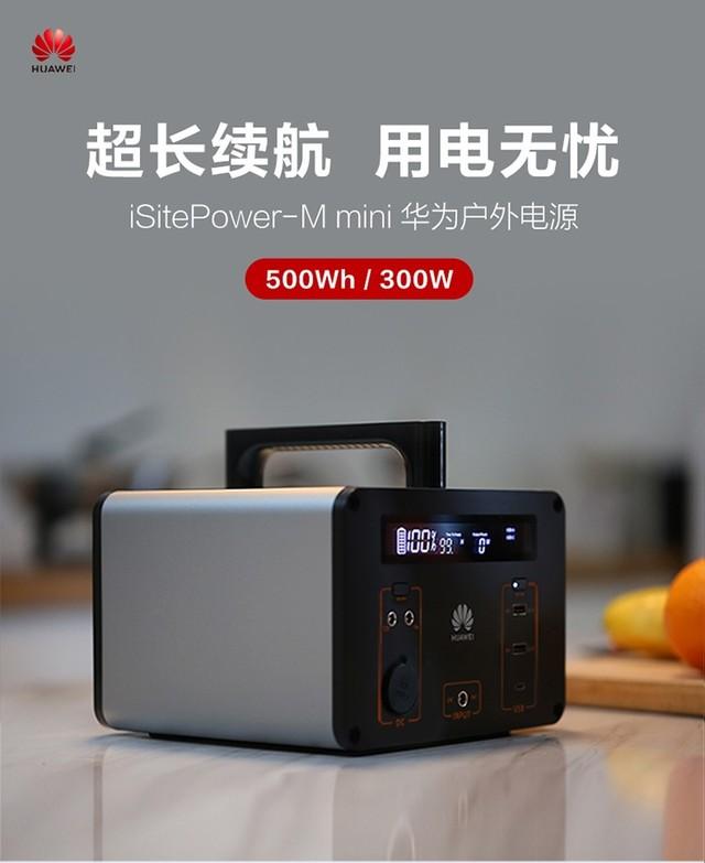 华为手机怎么样可以连接汽车 bbd0-eaf1e78baad0bb39d68256693b24bc6b.jpg