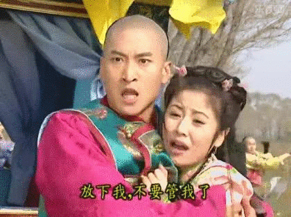 他在琼瑶经典剧作《还珠格格》中饰演了尔康这一角色,当时也是红极一