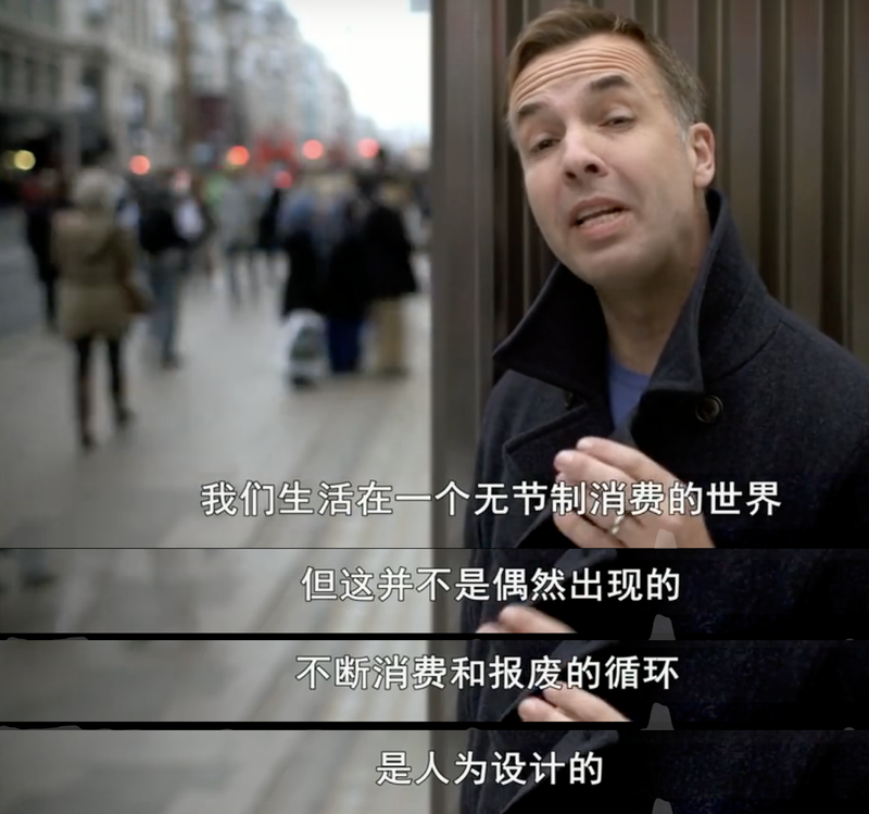 体育公司不该忽视这30万消费主义逆行者