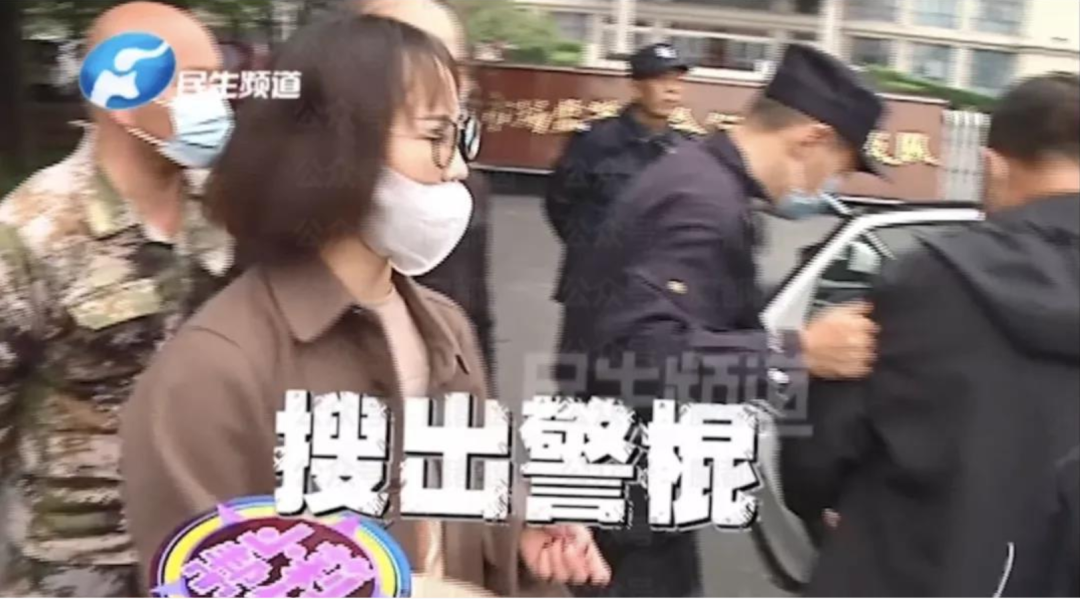 纪委出手!安阳狗咬人牵出旧案:牵狗女子被指诈骗百万,立案8年仍未办结休闲区蓝鸢梦想 - Www.slyday.coM 纪委出手!安阳狗咬人牵出旧案:牵狗女子被指诈骗百万,立案8年仍未办结休闲区蓝鸢梦想 - Www.slyday.coM