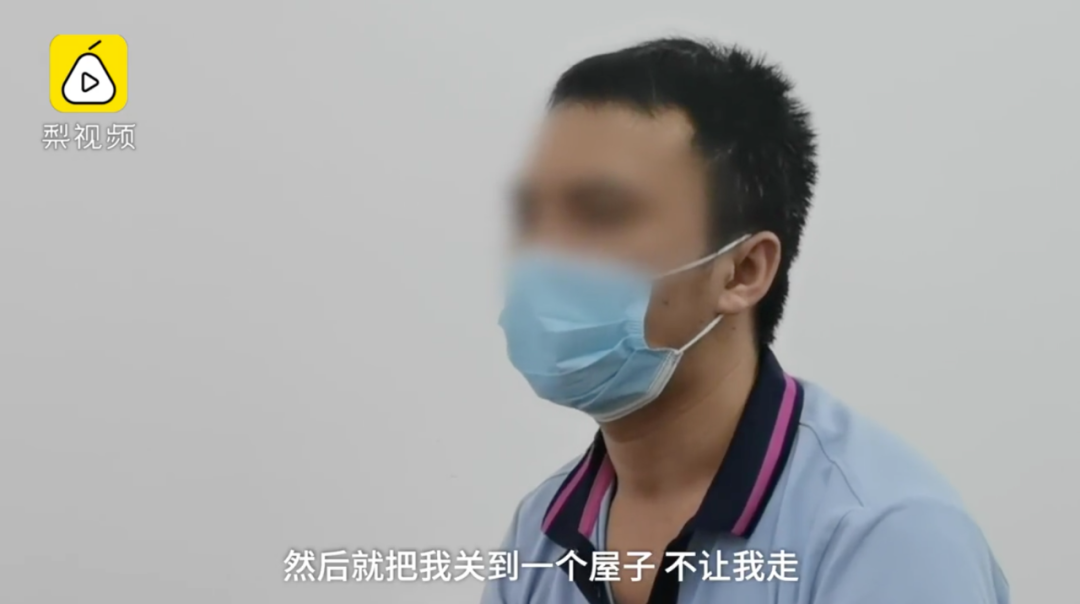 男子被骗入传销组织坑好友,出狱后又遭遇“杀猪盘”休闲区蓝鸢梦想 - Www.slyday.coM 男子被骗入传销组织坑好友,出狱后又遭遇“杀猪盘”休闲区蓝鸢梦想 - Www.slyday.coM