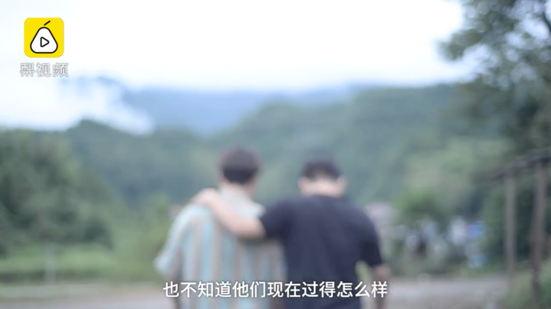 男子被骗入传销组织坑好友,出狱后又遭遇“杀猪盘”休闲区蓝鸢梦想 - Www.slyday.coM 男子被骗入传销组织坑好友,出狱后又遭遇“杀猪盘”休闲区蓝鸢梦想 - Www.slyday.coM