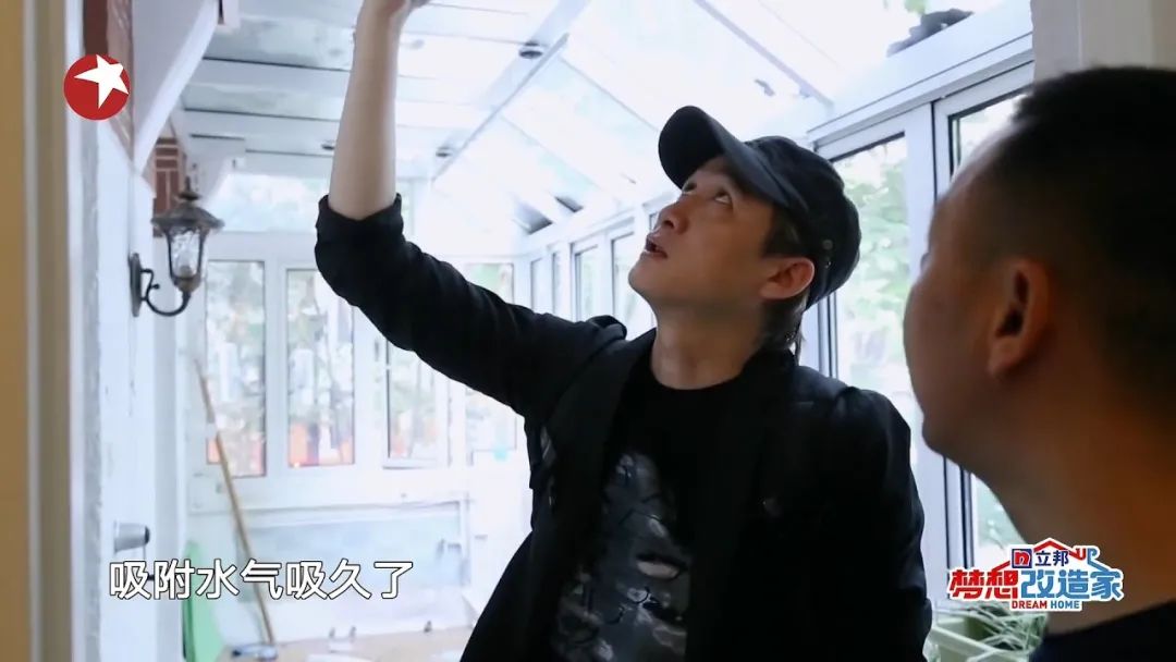 曾记否,梦想改造家的那些神改造休闲区蓝鸢梦想 - Www.slyday.coM 曾记否,梦想改造家的那些神改造休闲区蓝鸢梦想 - Www.slyday.coM