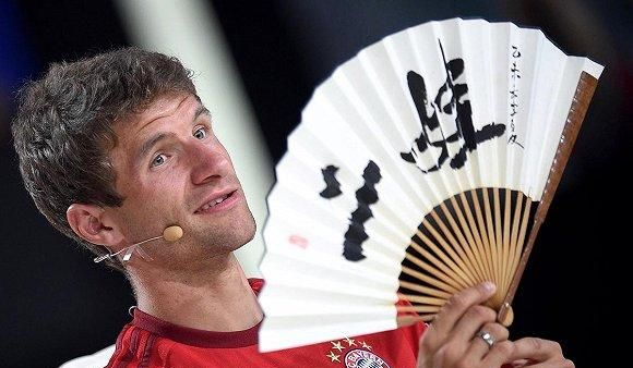 目前转会身价最高的十大<a href=