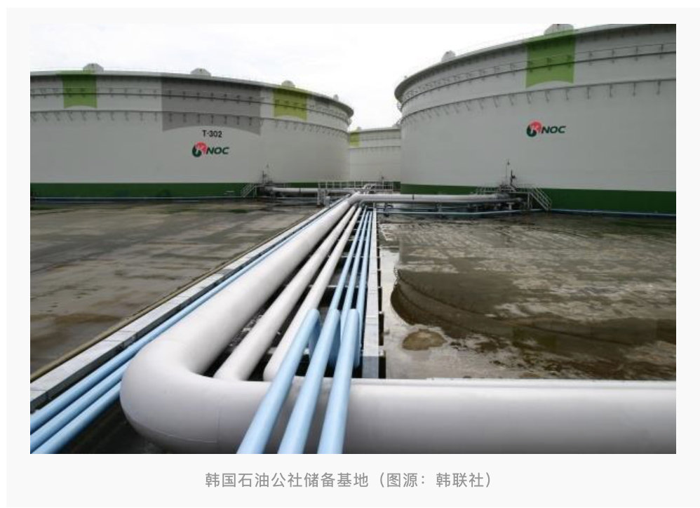 意味深长！韩日前后宣布释放石油储备，日本强调与美国一致，<a href=