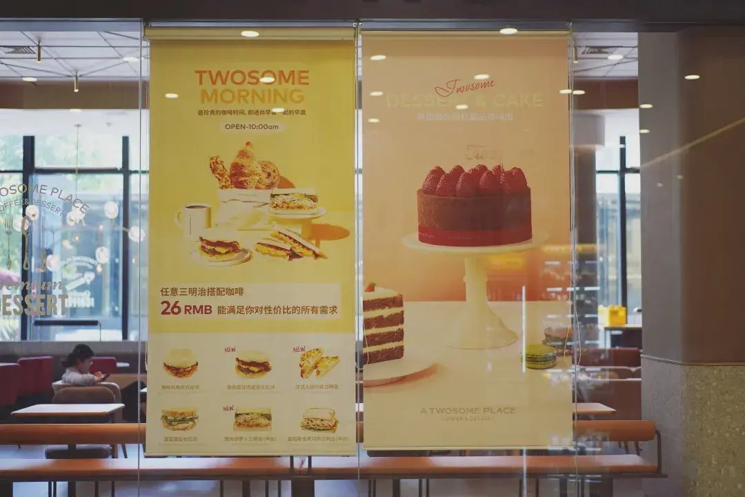 【行业资讯】凯雷集团收购<a href=