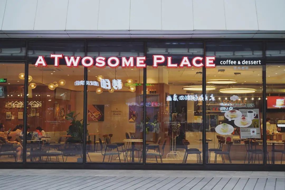 【行业资讯】凯雷集团收购<a href=