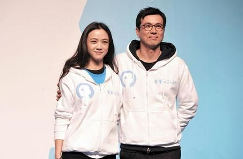 汤唯嫁给<a href=