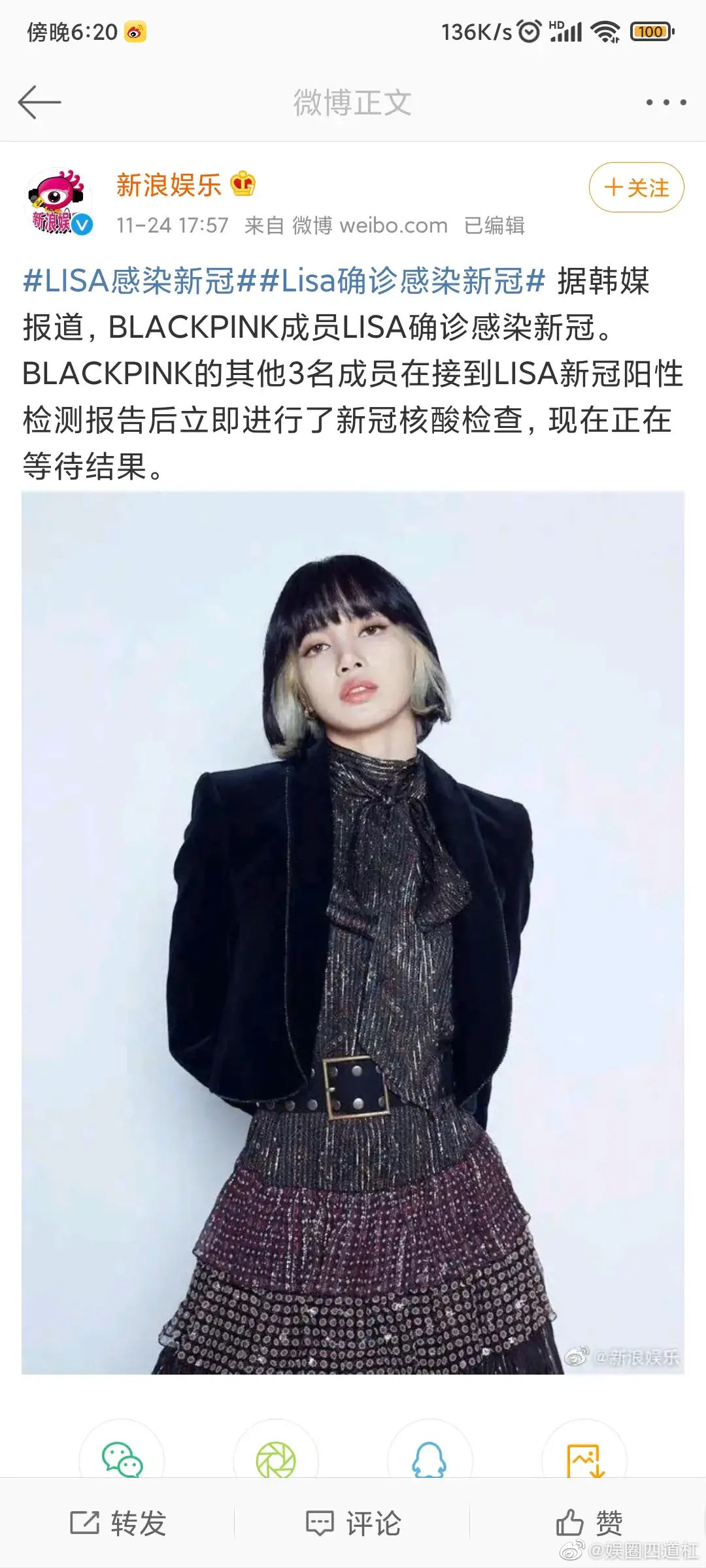 将暂停其他活动 <a href=