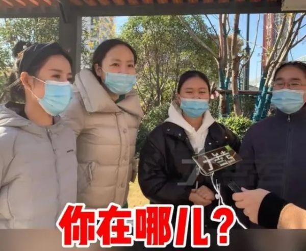 女子离职前骗走同事200万,同事:都交往十几年了,看她特别老实休闲区蓝鸢梦想 - Www.slyday.coM 女子离职前骗走同事200万,同事:都交往十几年了,看她特别老实休闲区蓝鸢梦想 - Www.slyday.coM