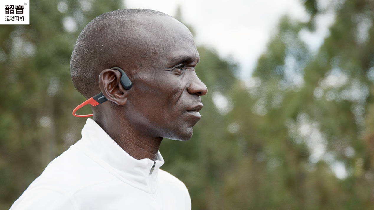 以权威数据说话!韶音为什么是骨传导运动耳机市场的当下最强者休闲区蓝鸢梦想 - Www.slyday.coM 以权威数据说话!韶音为什么是骨传导运动耳机市场的当下最强者休闲区蓝鸢梦想 - Www.slyday.coM