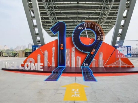 都2021了！一场车展还能为车企带来什么？