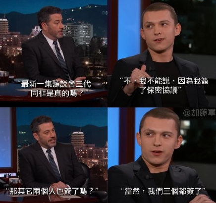 这个是谁P图，笑死我了！守口如瓶<a href=