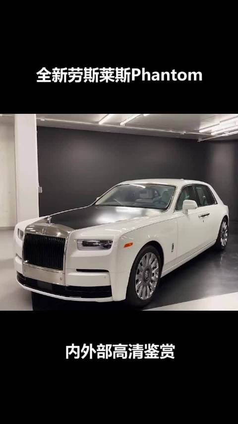 再次让你感受奢华……