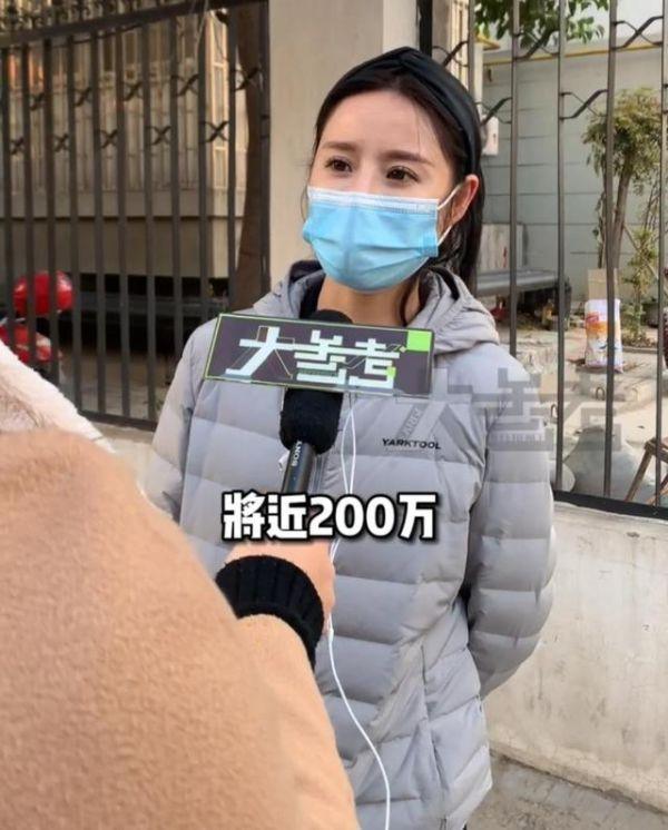 女子离职前骗走同事200万,同事:都交往十几年了,看她特别老实休闲区蓝鸢梦想 - Www.slyday.coM 女子离职前骗走同事200万,同事:都交往十几年了,看她特别老实休闲区蓝鸢梦想 - Www.slyday.coM