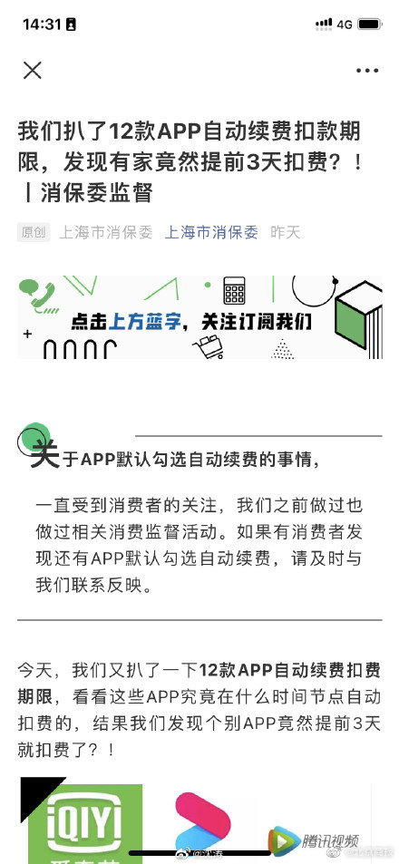 西街快评休闲区蓝鸢梦想 - Www.slyday.coM 西街快评休闲区蓝鸢梦想 - Www.slyday.coM