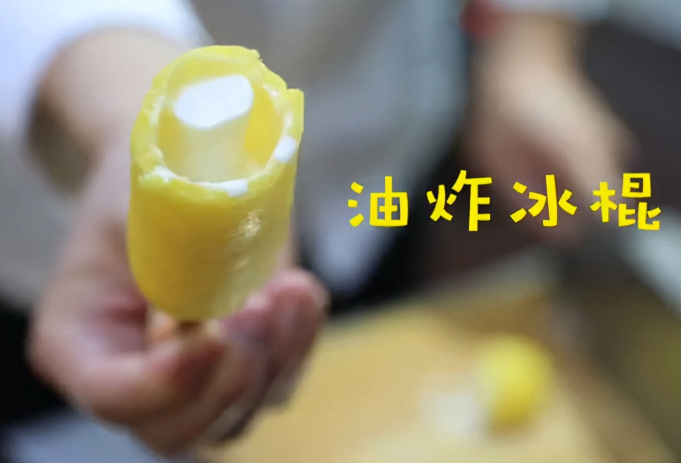 南方人的“4大怪菜”,全是当地人的心头爱,北方人看了:真敢吃 南方人的“4大怪菜”,全是当地人的心头爱,北方人看了:真敢吃