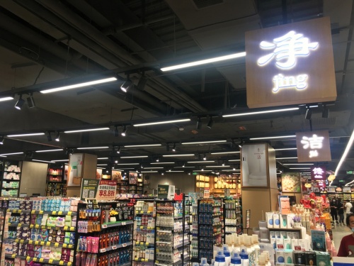 品质好物店 d458-1e85ee976945f846032386069ffdacfe.jpg