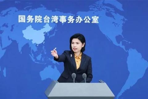 国台办新闻发言人朱凤莲(图源:网络)