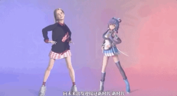 △中俄两国虚拟歌手共同演唱单曲《出发向未来》