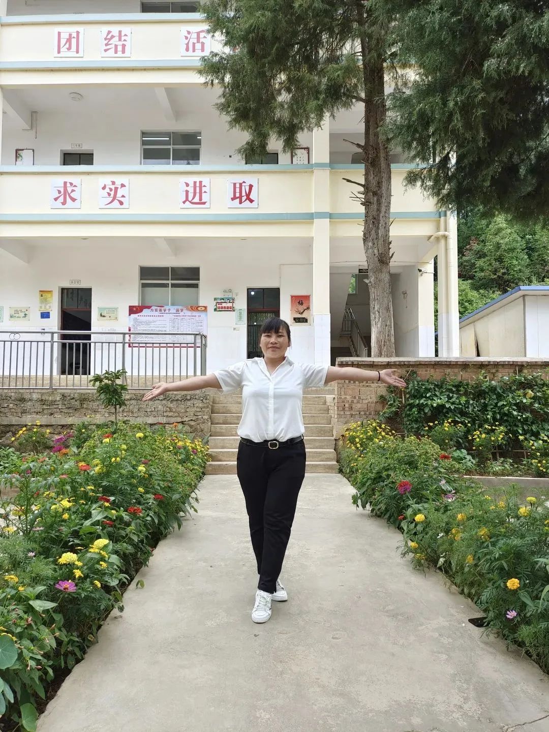 倒数班级“逆袭”成为全镇第一,只因她的用心!休闲区蓝鸢梦想 - Www.slyday.coM 倒数班级“逆袭”成为全镇第一,只因她的用心!休闲区蓝鸢梦想 - Www.slyday.coM