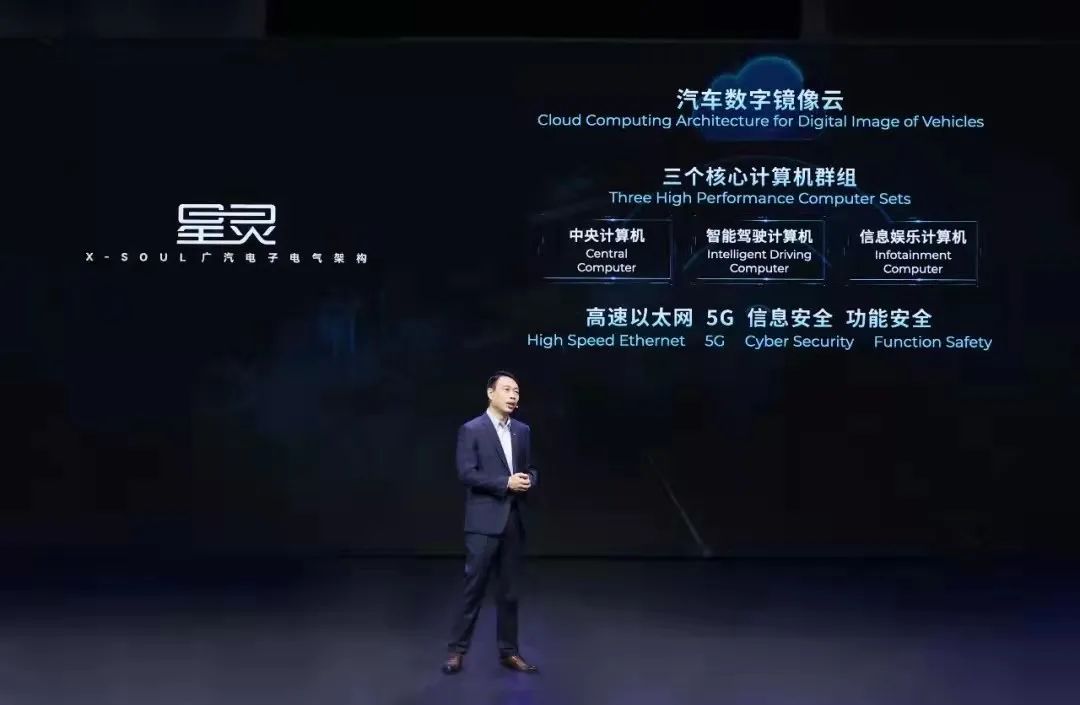 风阻系数0.191!还是豪车般四座 这个中国品牌的新车有多强?休闲区蓝鸢梦想 - Www.slyday.coM 风阻系数0.191!还是豪车般四座 这个中国品牌的新车有多强?休闲区蓝鸢梦想 - Www.slyday.coM