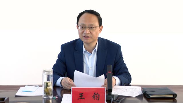 王钧:从党的百年奋斗重大成就和历史经验中汲取智慧力量 奋力谱写新时代金昌全面转型高质量发展新篇章休闲区蓝鸢梦想 - Www.slyday.coM 王钧:从党的百年奋斗重大成就和历史经验中汲取智慧力量 奋力谱写新时代金昌全面转型高质量发展新篇章休闲区蓝鸢梦想 - Www.slyday.coM