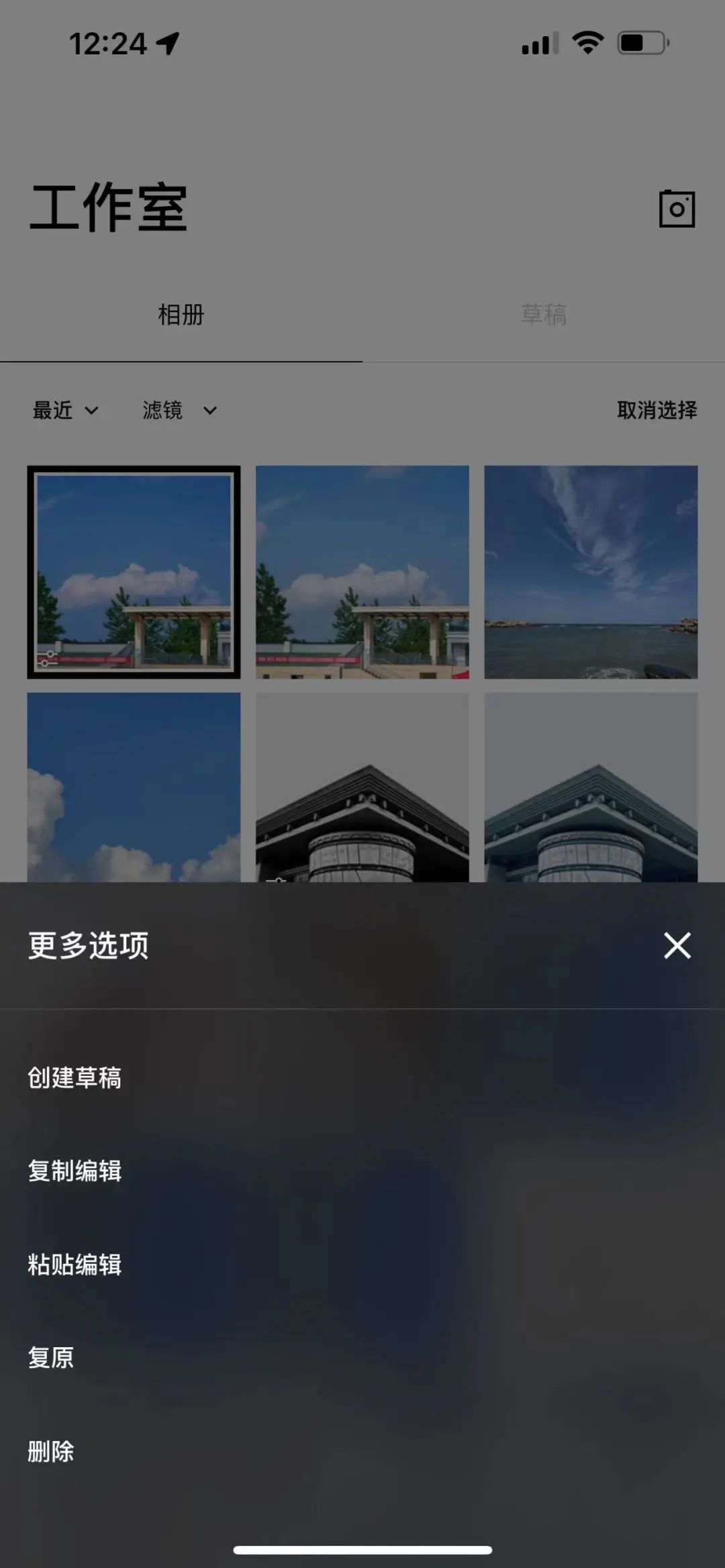 d0fd-74def4ec062a2e65a42d3a8c80fe9e2d.jpg