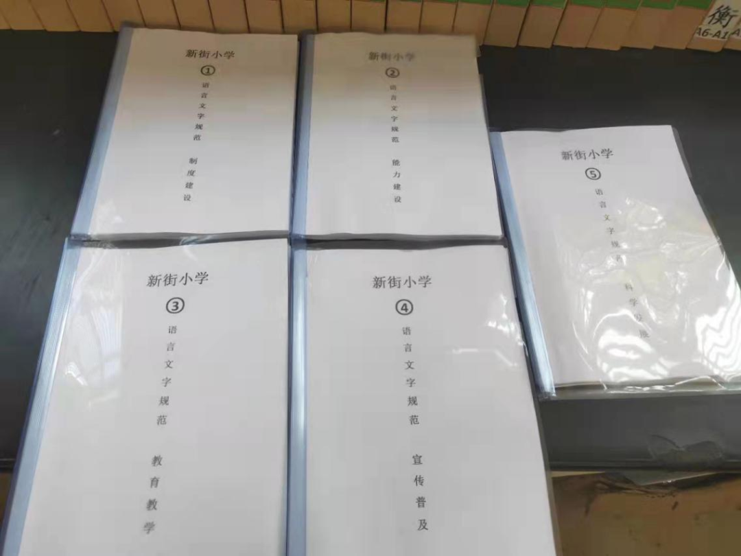 倒数班级“逆袭”成为全镇第一,只因她的用心!休闲区蓝鸢梦想 - Www.slyday.coM 倒数班级“逆袭”成为全镇第一,只因她的用心!休闲区蓝鸢梦想 - Www.slyday.coM