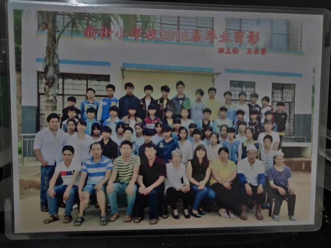 倒数班级“逆袭”成为全镇第一,只因她的用心!休闲区蓝鸢梦想 - Www.slyday.coM 倒数班级“逆袭”成为全镇第一,只因她的用心!休闲区蓝鸢梦想 - Www.slyday.coM