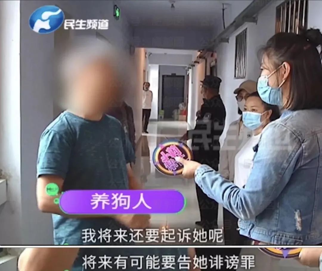 深夜通报处理结果!安阳1.3万党员干部开大会,反思“狗伤老人”事件休闲区蓝鸢梦想 - Www.slyday.coM 深夜通报处理结果!安阳1.3万党员干部开大会,反思“狗伤老人”事件休闲区蓝鸢梦想 - Www.slyday.coM